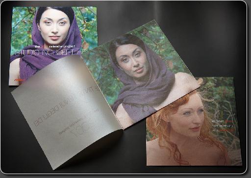 Mailing Calendar Project